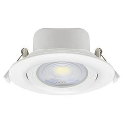 Adjustable Downlights