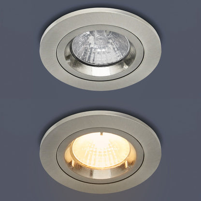 4 pack White or Brush Chrome or Black Fixed Fire Rated Downlight - Energy Light Bulbs - Free delivery on all orders