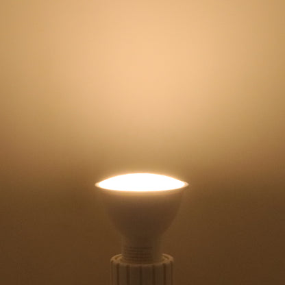 2W LED GU10 Light Bulb Warm White 3000K 5 Pack or 10 PACK