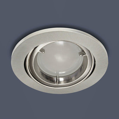 Brush Chrome Adjustable Fire Rated Downlight - Energy Light Bulbs - Free delivery on all orders